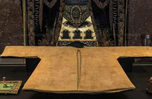 Hırka-i Şerif ziyarete açıldı: Ramazan boyunca ziyaret edilebilecek