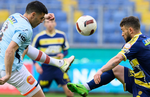 Süper Lig'de MKE Ankaragücü, Başakşehir'i ağırlıyor