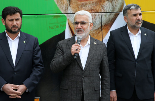 HÜDA PAR Genel Başkanı, Muş'ta "Halk Buluşması"na katıldı