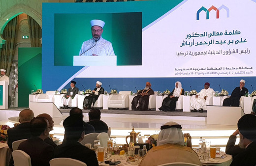 Diyanet İşleri Başkanı, Mekke'deki mezhep toplantısında