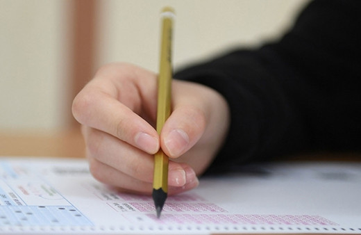 LGS başvuruları başladı! Başvurular  "e-Okul" üzerinden yapılacak