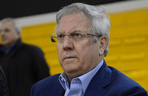 Olaylı Trabzonspor-Fenerbahçe maçının ardından Aziz Yıldırım'dan açıklama