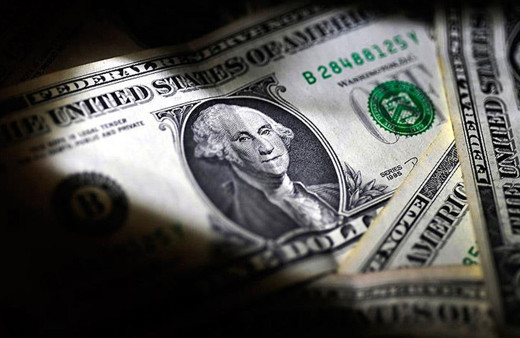 Serbest piyasada döviz açılış fiyatları