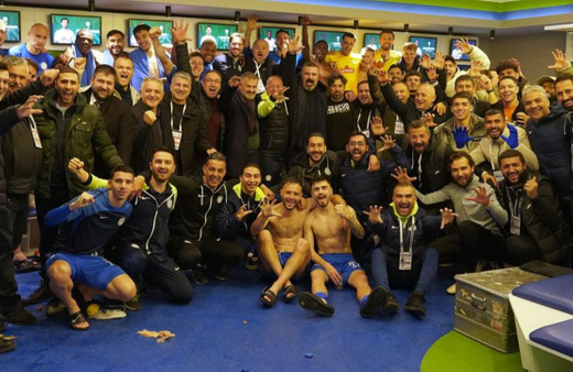 Çaykur Rizespor, milli arayı Rize’de geçirecek