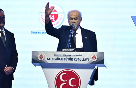 İYİ Parti'den 'MHP kurultayı'na ilişkin açıklama: Sayın Bahçeli, bizzat Akşener'e yazdı