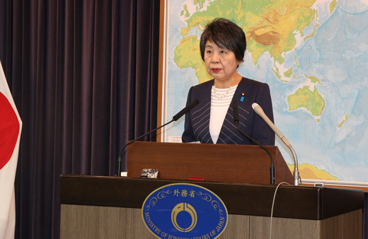 Japonya, UNRWA'ya yardımları yeniden başlatacak