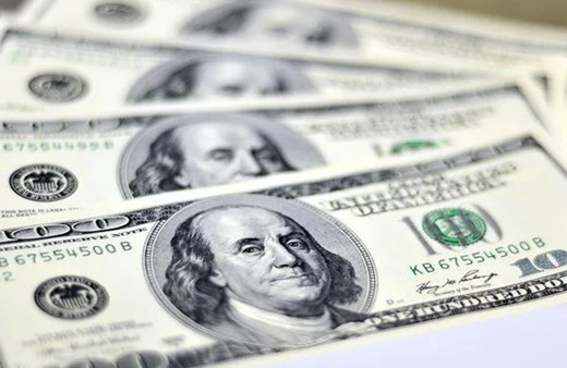 Dünyanın en zengin ismi belli oldu! Forbes'un Milyarderler Listesi'nde Türkiye'den 27 isim  var