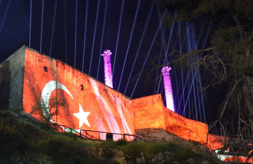 Şanlıurfa'nın düşman işgalinden kurtuluşunun 104. yıl dönümü kutlandı