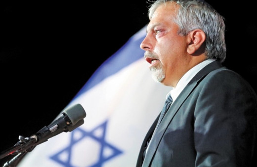 İsrail'den İran'a 'yaptırım' talebi