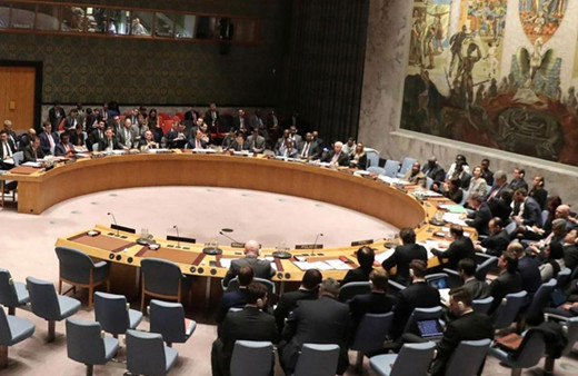 BMGK'de Filistin oylaması! ABD'nin oyuyla veto edildi