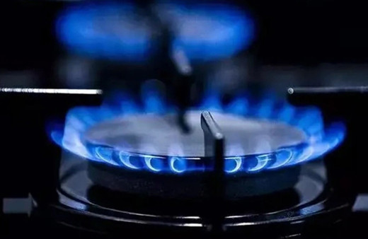 Bakan Bayraktar açıkladı: 5,1 milyar TL ödeme yapıldı