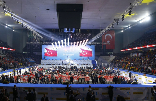 İYİ Parti Genel İdare Kurulu üyeleri belli oldu listede sürpriz isimler