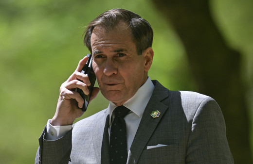 ABD'den Türkiye’nin İsrail'e soykırım davasına müdahil olma kararıyla ilgili açıklama