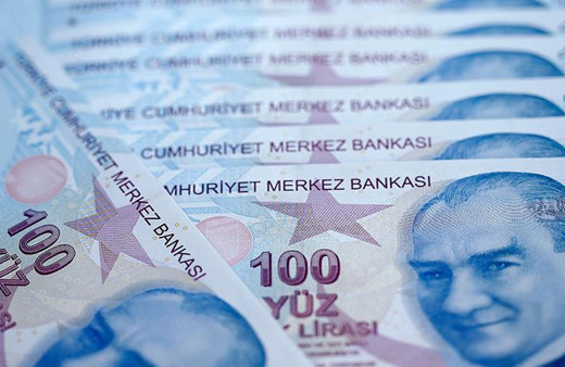 TCMB'nin TL depo alım ihalesine 72 milyar 320 milyon liralık teklif geldi