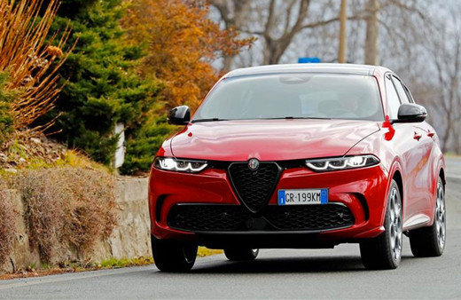 Alfa Romeo'nun özel serisi Türkiye'de satışa sunuldu