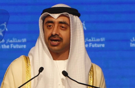 BAE: İsrail'in Gazze planında biz yokuz