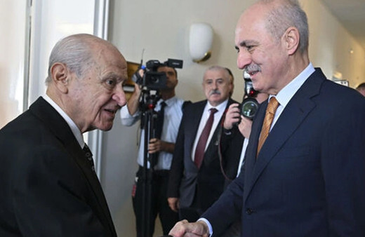 TBMM Başkanı Kurtulmuş'tan MHP lideri Bahçeli'ye ziyaret