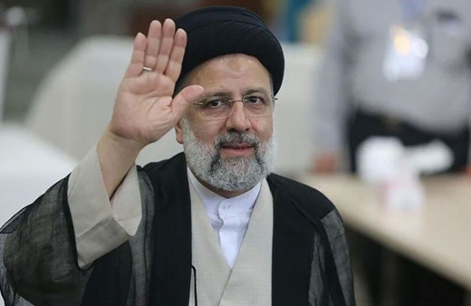 ABD Dışişleri Bakanlığından İran'a taziye mesajı