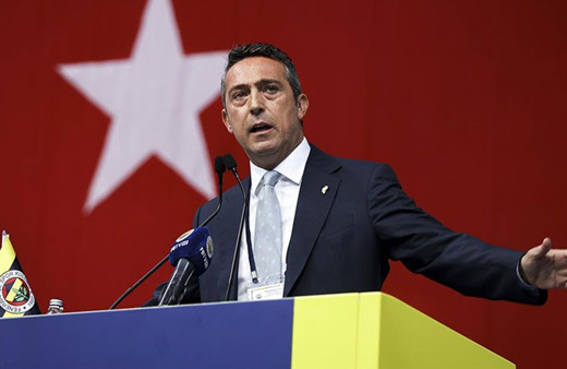 Süheyl Batum, Ali Koç hakkında suç duyurusunda bulundu