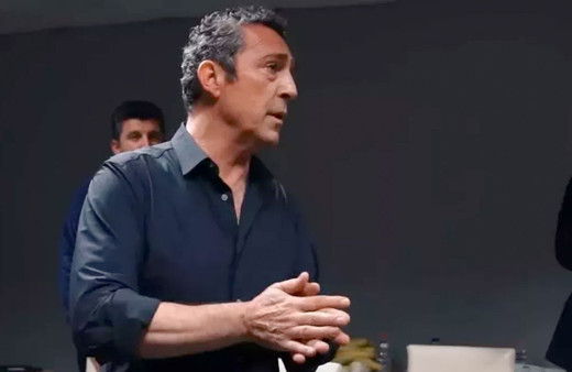 Ali Koç’un maçtan sonra soyunma odasında yaptığı konuşmanın görüntüleri ortaya çıktı