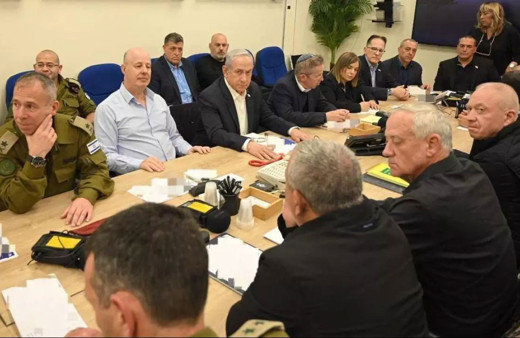 İsrail'de erken seçim için harekete geçildi