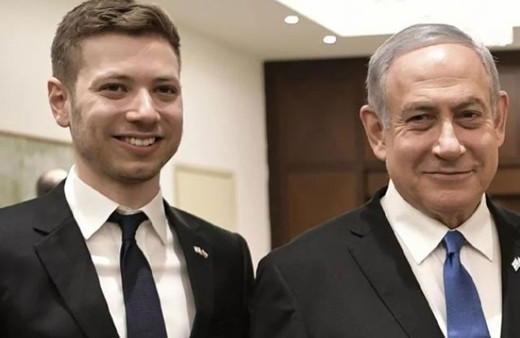 Netanyahu'nun oğlundan skandal harita! Türkiye'yi suçladı