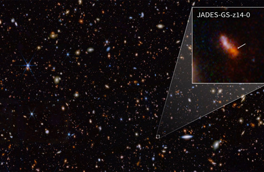 En uzak galaksi görüntülendi şaşırtıcı derecede parlak ve büyük