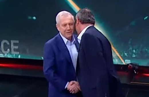 Aziz Yıldırım ve Ali Koç, ortak programa tokalaşarak başladı