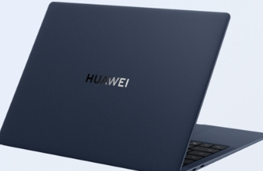 Huawei'in üç yeni ürünü Türkiye'de satışa çıktı