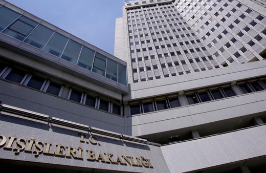 Türkiye'den Kuveyt'teki yangında hayatını kaybedenler için taziye mesajı