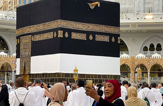 Diyanet'ten hacı adaylarına "sosyal medya" uyarısı