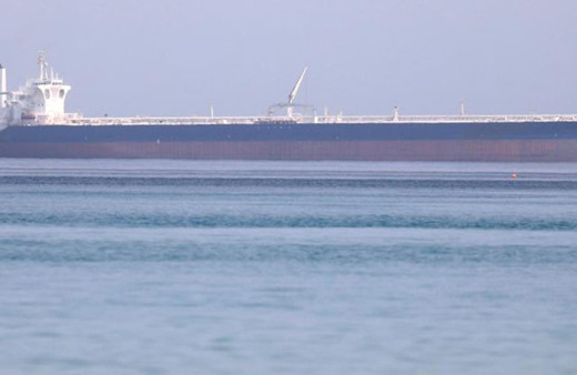 İngiltere, Kızıldeniz'de vurulan geminin batmış olabileceğini açıkladı