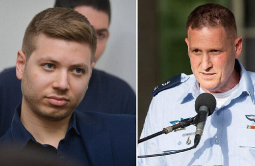 Netenyahu'nun oğlundan İsrail Hava Kuvvetleri Komutanı'na: 7 Ekim'de neredeydi?