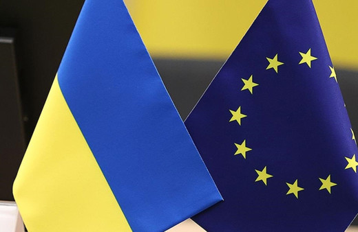 Avrupa Birliği, Ukrayna ile güvenlik anlaşması imzalayacak