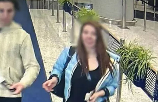 Eylem Tok ve oğlunun yakalandığı anlar ilk kez ortaya çıktı!