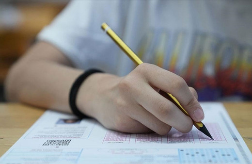 LGS sonuçları açıklandı! MEB 2024 LGS sonuçları sorgulama sayfası