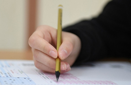 LGS'de 352 öğrenci tüm soruları doğru yanıtladı!