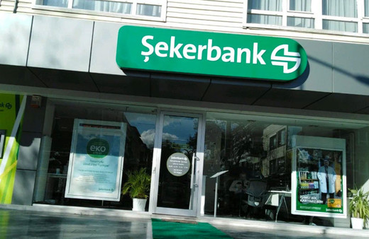 Şekerbank'ın satış süreci başladı İlbak Holding talip oldu