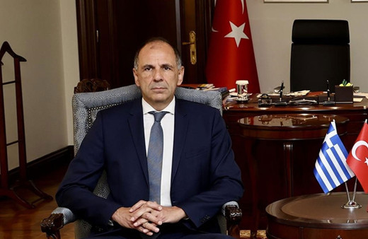 Yunanistan'dan Türkiye açıklaması: Gelecek nesillere bir borçtur!