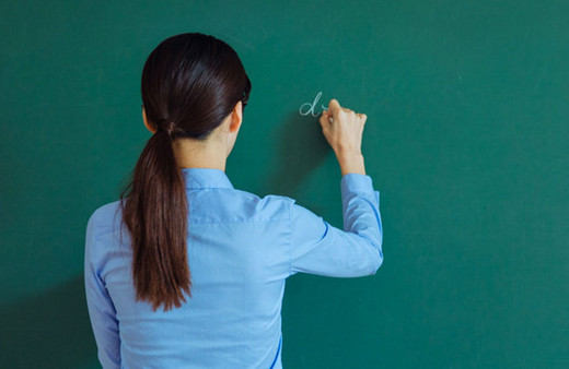 Öğretmenlik Mesleği Kanunu Teklifi, TBMM Milli Eğitim Komisyonunda kabul edildi