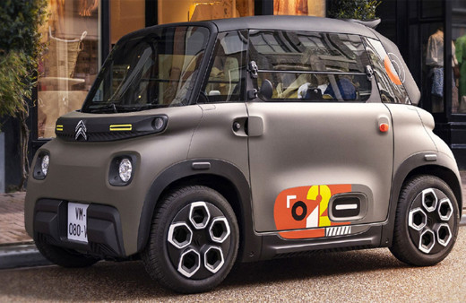 Citroen Ami'nin yeni versiyonu 'My Ami Peps' satışa sunuldu