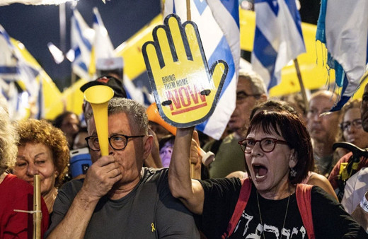 İsrailliler ateşkes için Tel Aviv'den Kudüs'e yürüdüler