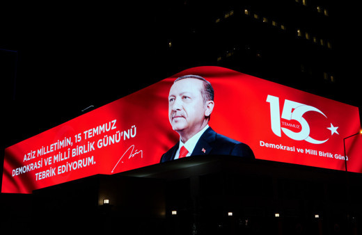 Cumhurbaşkanı Erdoğan'ın, 15 Temmuz mesajı dijital gösterim ekranında yayınlandı