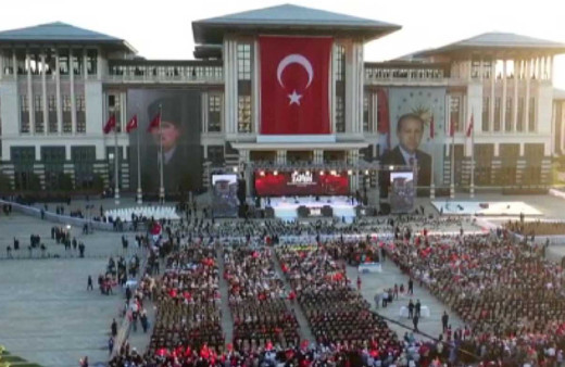 Cumhurbaşkanlığı Külliyesi'nde 15 Temmuz Demokrasi ve Milli Birlik Günü Anma Programı