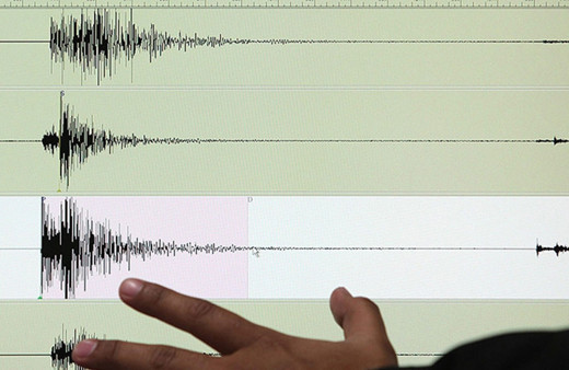 Adana ve Akdeniz'de deprem oldu! AFAD'dan açıklama geldi