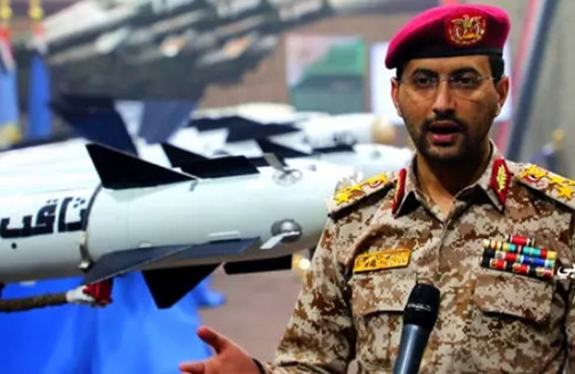 Husilerden İsrail'e savaş çağrısı! Tüm dünyaya ilan ettiler