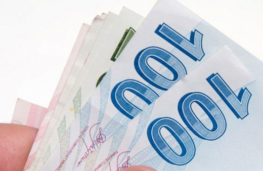 14 günlük maaş farkı ödemesi sadece bir defalık hesaplara yatacak! İşte maaş farkları...