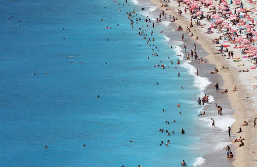 Tatil rezervasyonu yaptıracaklar IBAN detayına dikkat!