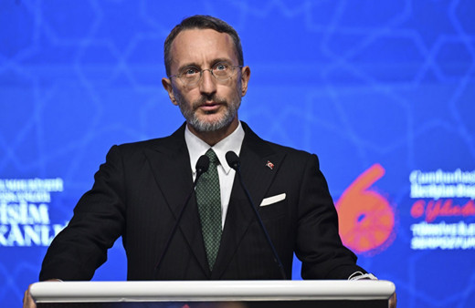 Cumhurbaşkanlığı İletişim Başkanı Altun'dan, Netanyahu'nun ABD Kongresinde konuşmasına tepki