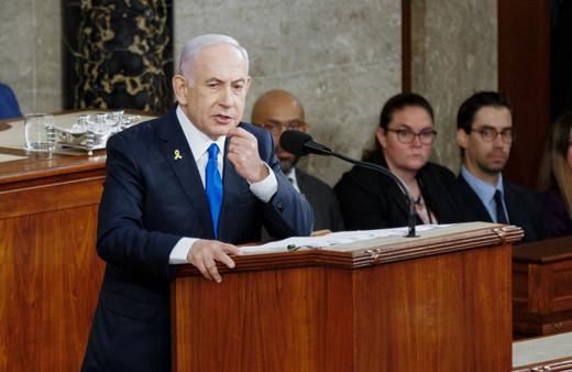 Netanyahu'nun ABD Kongresi'nde alkışlandığı gün, İsrail Gazze'de 60 noktayı vurdu